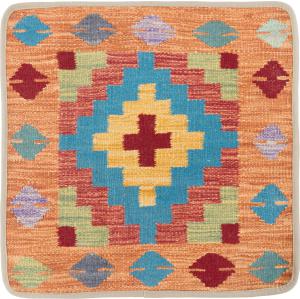Kelim Afghan Kissenbezug 50x50