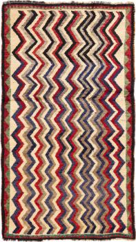 Persian Gabbeh Ghashghai 192x107
