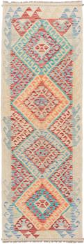 Kilim Afgán 205x68