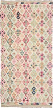 Kilim Afghan 205x100