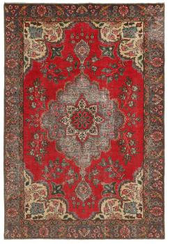 Vintage Royal 281x194