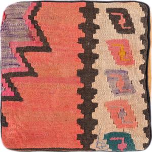 Kelim Fars Kissen 35x35