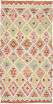 Kilim Afghan 201x106
