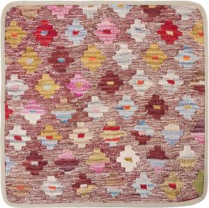 Kilim Afghan Cushion Cover 50x50