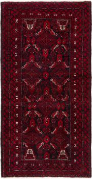 Baluch 147x90