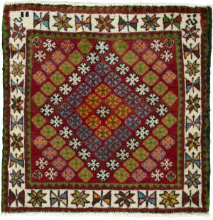 Shiraz 57x55
