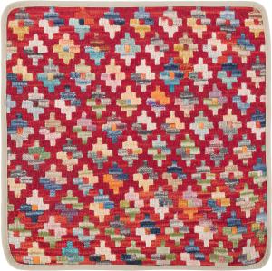 Kelim Afghan Kissenbezug 50x50