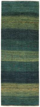 Persan Gabbeh Loribaft Atash 234x88