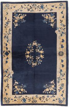Kínai Antik 239x157
