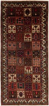 Bakhtiar 353x165