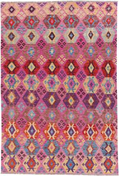 Kilim Afghan Heritage 303x206