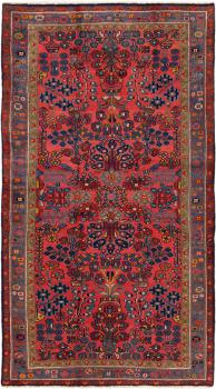 Mehraban Old 195x106