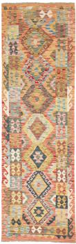 Kelim Afghan 289x89