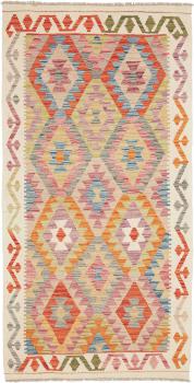 Kelim Afghan 199x103
