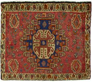 Shiraz 57x66