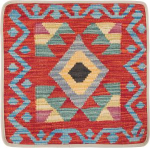Kilim Afghan Cushion Cover 50x50