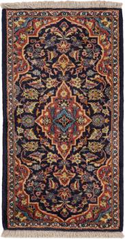 Hamadan 115x61