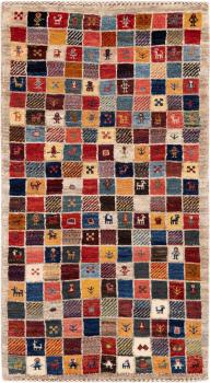 Persa Gabbeh Kashkuli Banafsheh 129x74