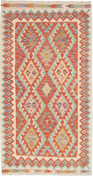 Kelim Afghan 189x104