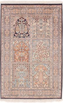 Kashmir Silk 120x80