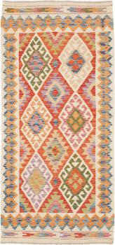 Kilim Afghan 201x94