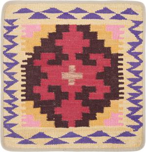 Kilim Afghan Cushion Cover 50x50