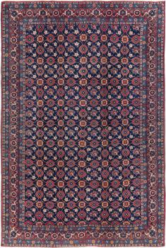 Waramin Antique 313x210