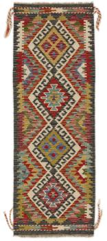 Kilim Afghan 149x51