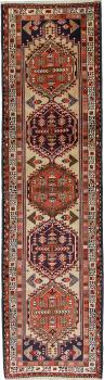 Sarab 297x83