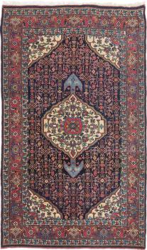 Bidjar Antiguo 202x124