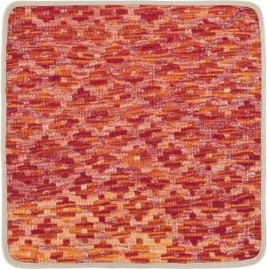 Kelim Afghan Kissenbezug 50x50
