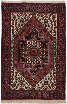 Gholtogh 117x80