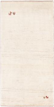 Persa Gabbeh Kashkuli Banafsheh 129x68