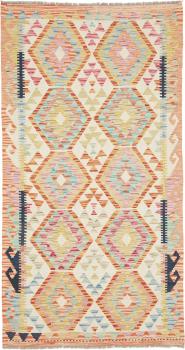Kelim Afghan 192x105