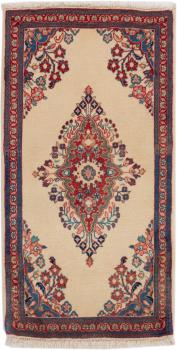 Malayer 120x62