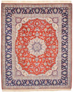 Ispahan Chaîne de Soie 248x203