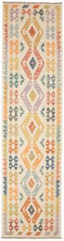 Kilim Afghan 301x78