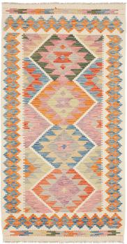 Kelim Afghan 193x102