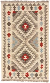 Kilim Afegão 128x76