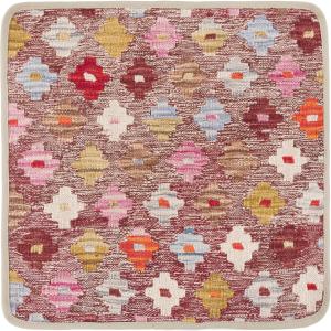 Kilim Afghan Cushion Cover 50x50