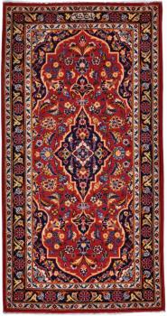 Keshan 134x69