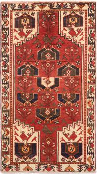 Shiraz 219x119