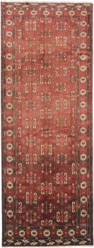 Turkaman 339x125