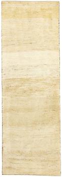 Persa Gabbeh Natural 195x66