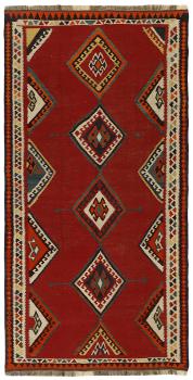 Kelim Fars 255x126