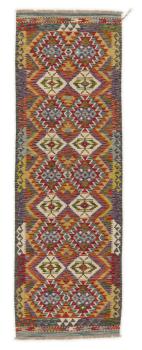 Kilim Afghan 243x79