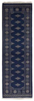 Pakistan Buchara 2ply 252x79