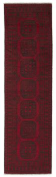 Afghan Akhche 283x79