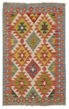 Kilim Afghan 123x78