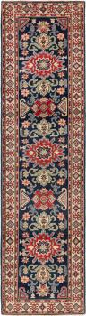 Kazak Royal 298x79